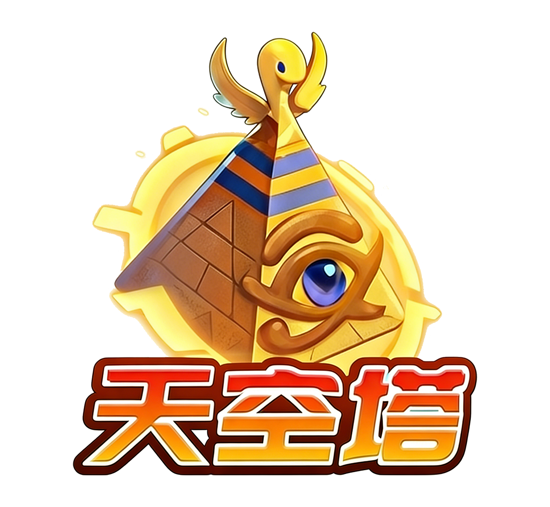 天空塔 Logo